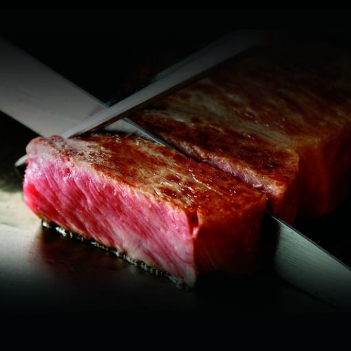 葵祭 4~5名様向けティスティングSET