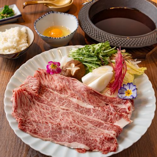 神戸牛極上赤身180グラム すき焼きセット