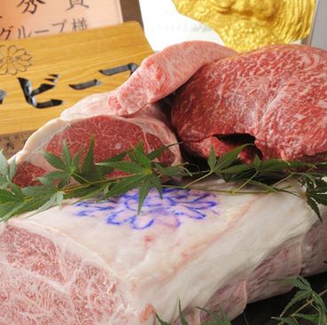 ランチ限定 烏丸コース5,000円