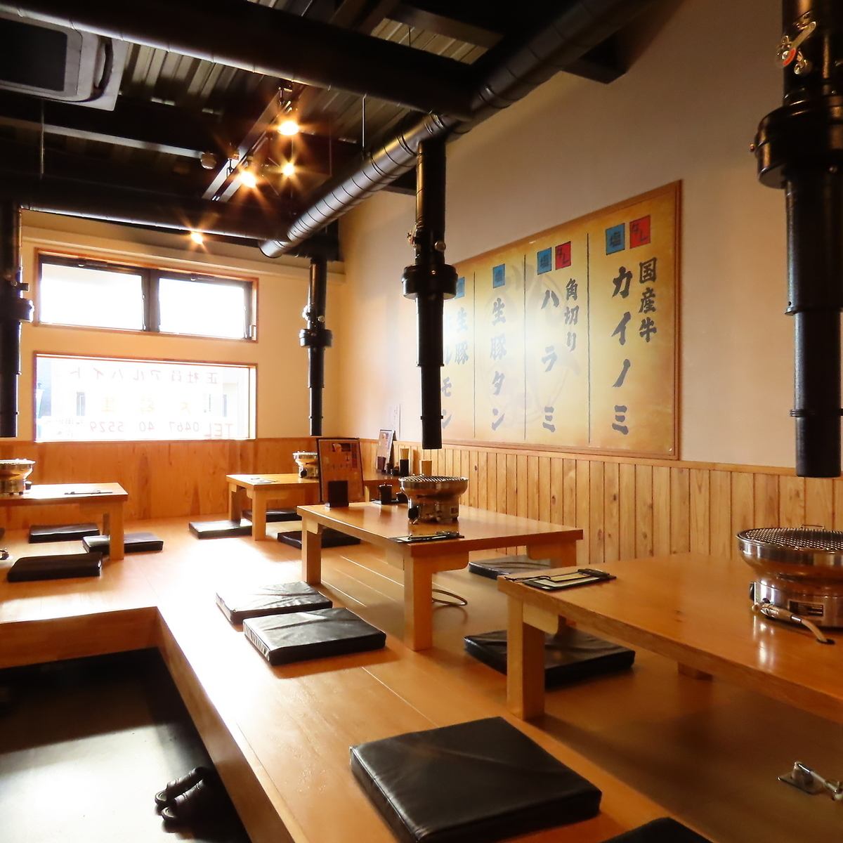 空調設備も整った清潔な店内で美味しいお肉をご堪能いただけます