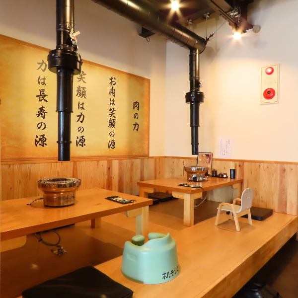 【お座敷利用でご家族連れにも優しい☆】お子様用のイスがあったりお手洗いをご利用いただきやすくなっている等、ご家族やお子様にも優しい作りの店内となっております！お座敷でのびのびとご利用いただけます♪