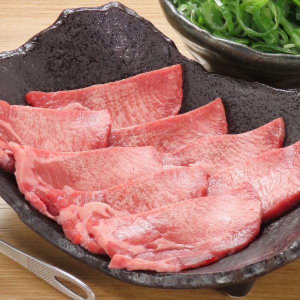 【当店イチオシ！】牛タン