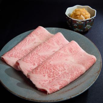 特選焼きしゃぶロース