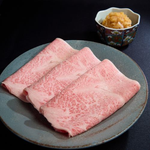 特選焼きしゃぶロース