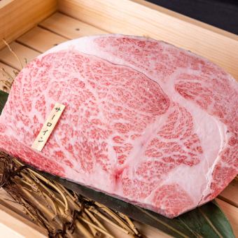 サーロイン 100g