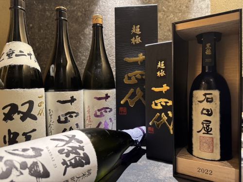 焼肉のお供!美味しいお酒を提供