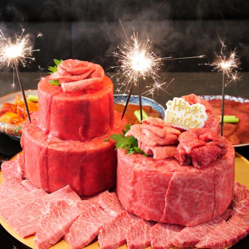 お祝い肉ケーキご用意◎
