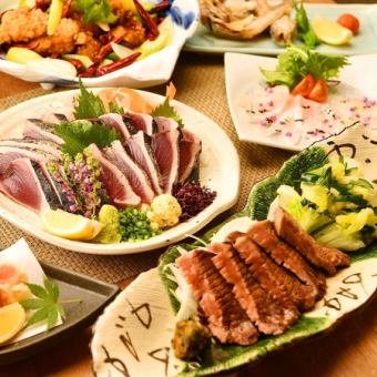 [仅限周一至周四]Bekoya 2大特色套餐120分钟无限畅饮◆6,000日元⇒5,500日元（含税）