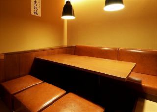 It's a relaxing digging kotatsu-style private room.