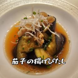 Deep-fried eggplant