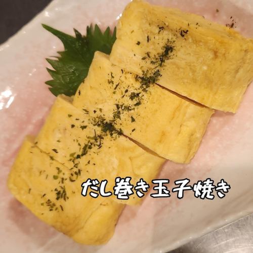 だし巻玉子焼き