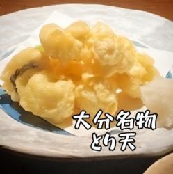 Oita specialty chicken tempura