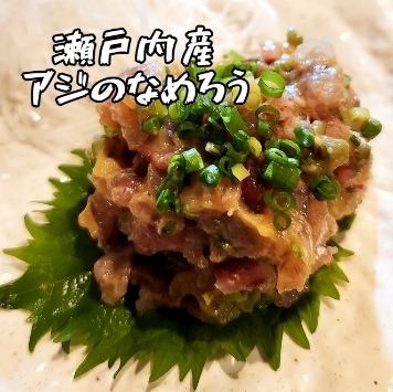 瀬戸内海　アジのなめろう