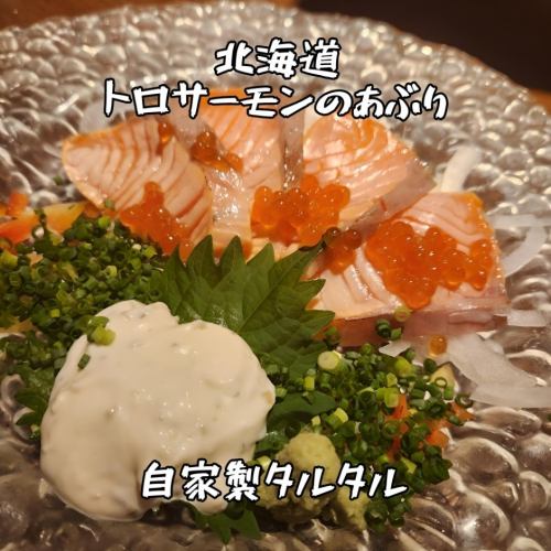 Seared Hokkaido Fatty Salmon with Homemade Tartar Sauce