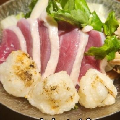 Kyoto Duck Hotpot with Japanese parsley and charcoal-grilled dumplings