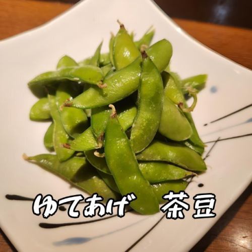 ゆであげ茶豆