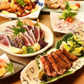 【夏宴会・送別会】 　2時間飲み放題付き　【べこや2大名物コース】 
