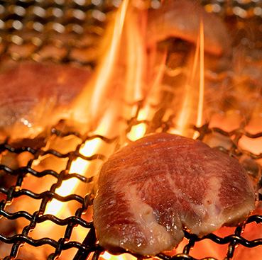 Bekoya's specialty grilled beef tongue