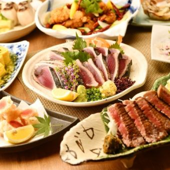 【忘年会】 　2時間飲み放題付き　【べこや2大名物コース】 