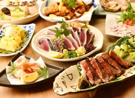 【忘年会】 2時間飲み放題付き 【べこや2大名物コース】