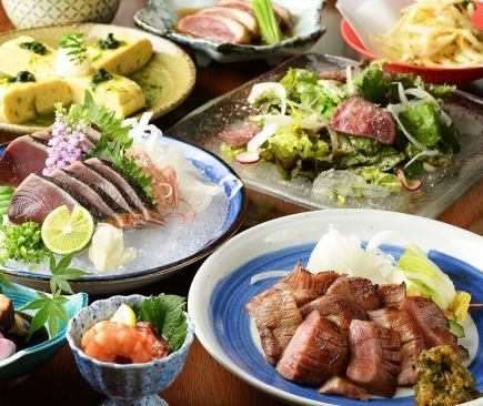 【忘年会】 2時間飲み放題付き 【べこやの宴会コース】