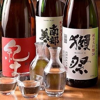 We stock fresh seafood.Enjoy it with some Japanese sake.