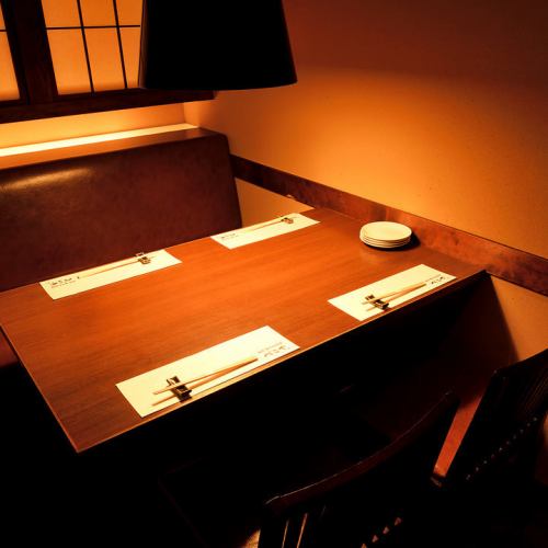 Popular with women♪ Private room with a table that can accommodate up to 5 people.#Private room #Izakaya #Lunch #Takeout #Banquet #Beef tongue #Japanese food #Nagoya Station #Meieki #All-you-can-drink #Entertainment