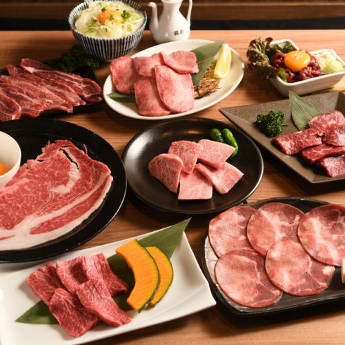 自慢の焼肉料理が堪能できる120分飲み放題付き【焼肉で楽しむ特別コース】