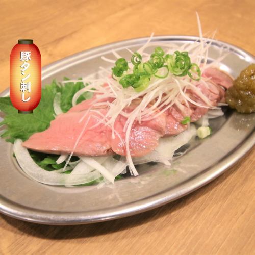 Fragrant sesame oil [Hatsu sashimi]