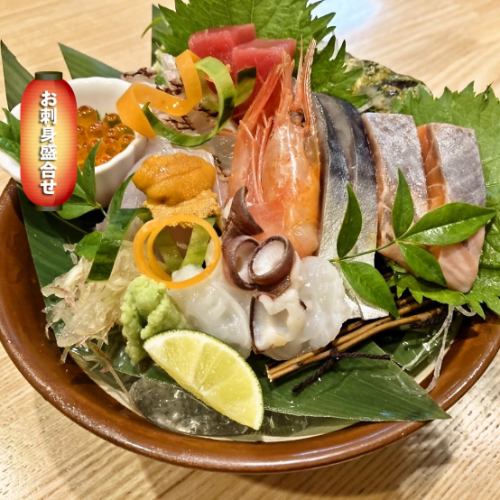 [Assorted sashimi for one person] *The photo is for one person.
