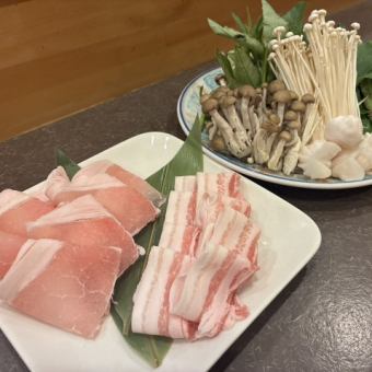 山原豚しゃぶしゃぶコース　1人前4180円(税込) 