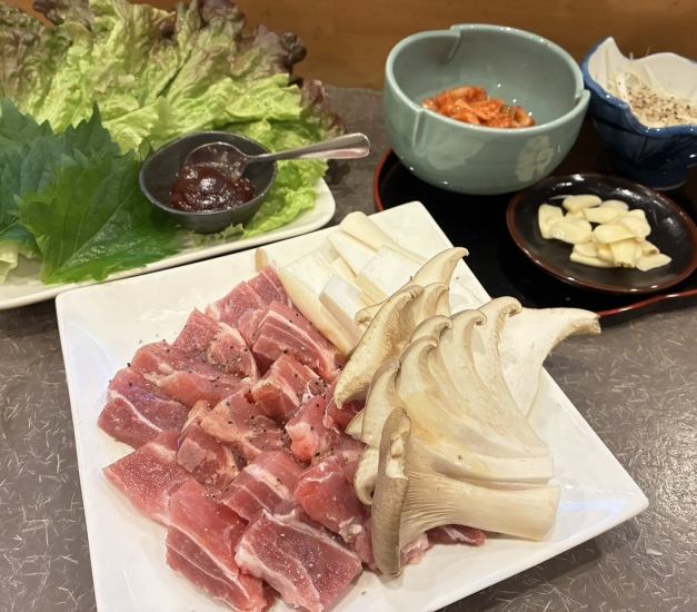 こだわりのサムギョプサル