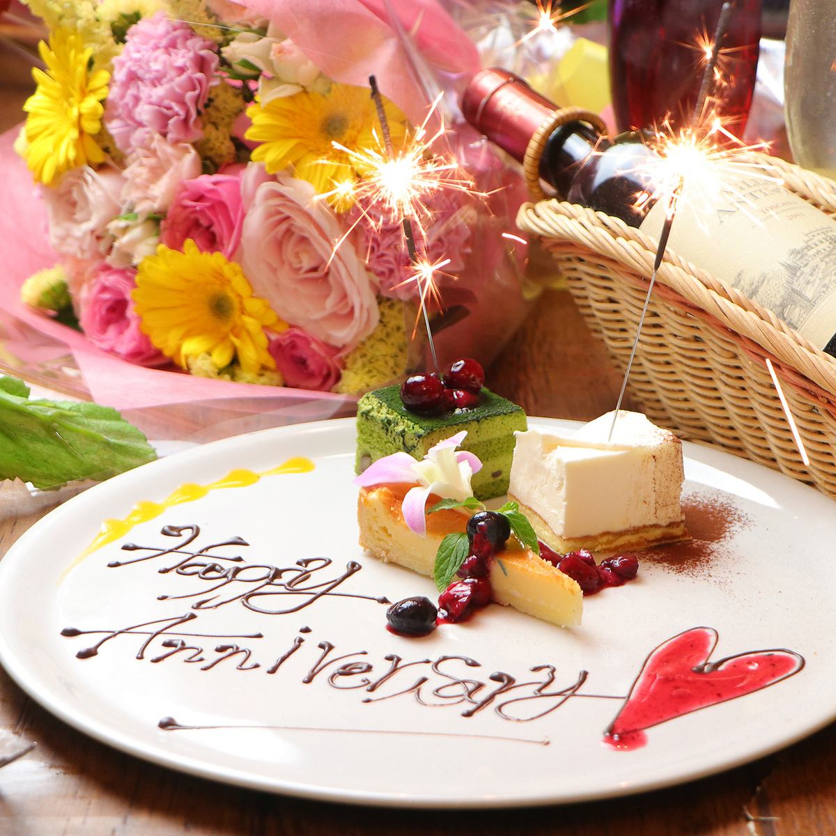 メッセージプレートご注文でスパークリングボトル無料プレゼント