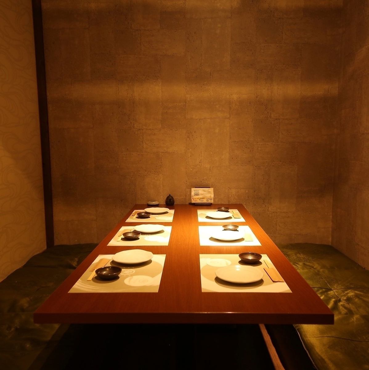 ＜全席個室＞2～50名様迄！忘年会・新年会・接待などにも◎