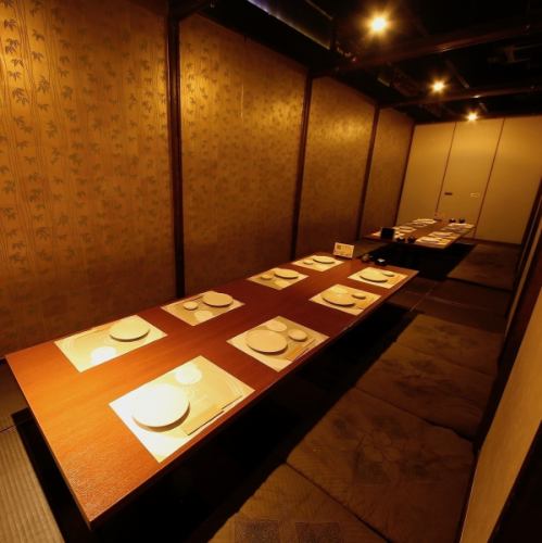 全席個室■最大50名様まで