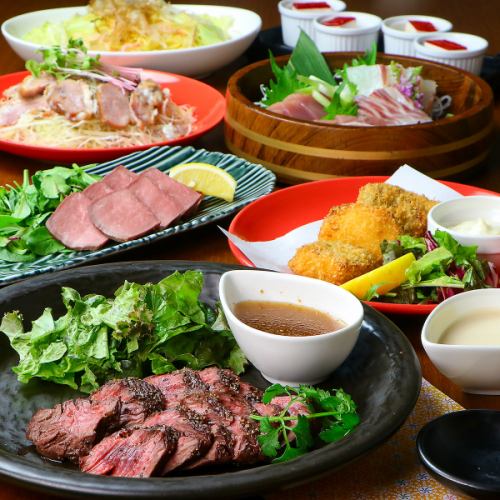 3時間延長無料クーポン♪