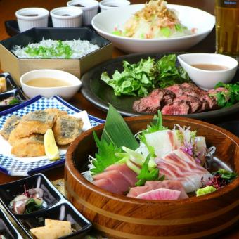 17：45まで【煌】熟成牛赤身ロースト×熟成魚◇生ビール・日本酒195種2時間飲放4500⇒4000円