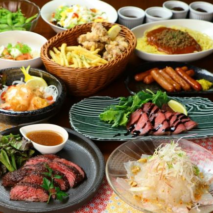 【彩り】牛ハラミロースト×チキン<11品>生ビール・日本酒等195種最大3H飲放5500⇒5000円