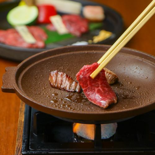 熟成牛赤身陶板焼き