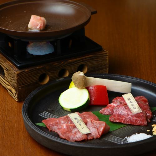 熟成牛ロース陶板焼き