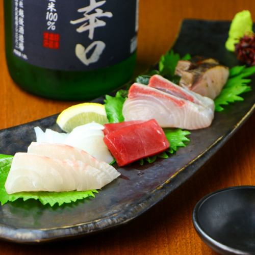 熟成魚お任せ5種盛り
