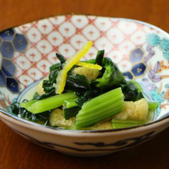 아오나의 유자 담그기