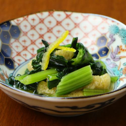 青菜の柚子浸し