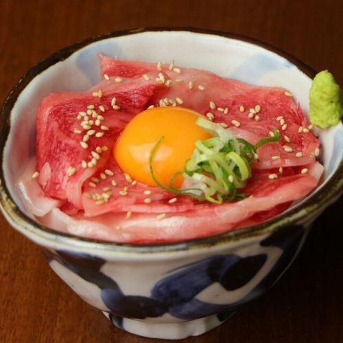 熟成牛の炙りTKG