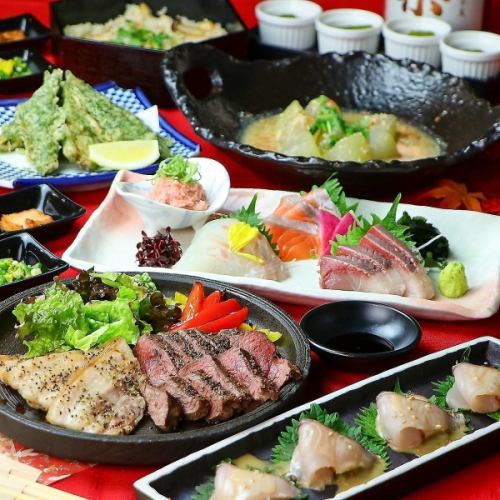 【熟れコース】熟成牛赤身×熟成魚4種<8品>2時間飲み放題◆6000円＜日・祝日限定！1時間延長無料♪＞