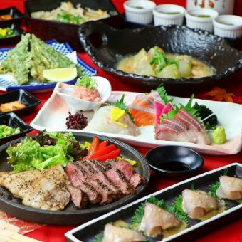 【熟れ】熟成和牛リブロース×大和豚×熟成魚3種<9品>195種2時間飲み放題◆6500⇒6000円