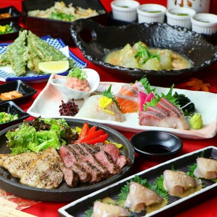 【熟れ】熟成和牛リブロース×大和豚×熟成魚3種<9品>195種2時間飲み放題◆6500⇒6000円