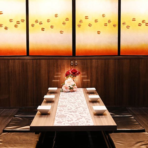 [Private room]Produced by a space designer who has worked on many famous restaurants!Perfect for company banquets, etc. Please contact us for after-hours reservations such as lunch banquets and late-night banquets.★ You can also adjust the sound, air conditioning, lighting, etc.!!