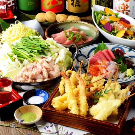 November to January {3 hours all-you-can-drink included} [5,000 yen tempura hotpot course] ~Enjoy 4 kinds of sashimi, beef offal hotpot, and tempura~