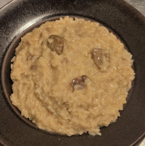 Italian Porcini Mushroom Cheese Risotto